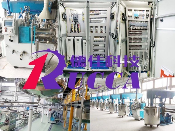 色漿、油墨半自動(dòng)/全智能生產(chǎn)線